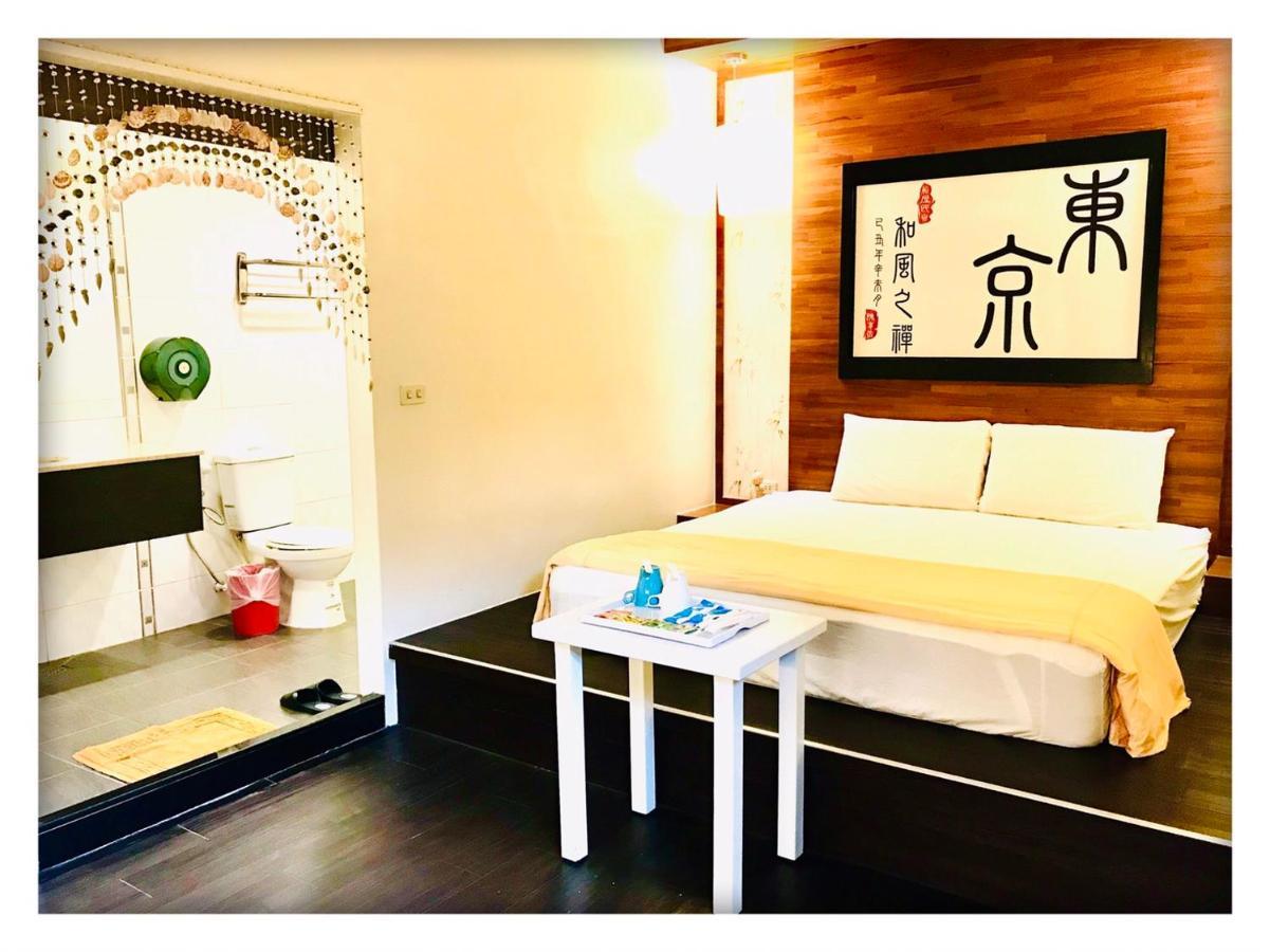 Ship House Daire Xiaoliuqiu Dış mekan fotoğraf
